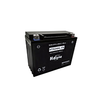 Batterie Haijiu 12 V pour Can-Am Ryker